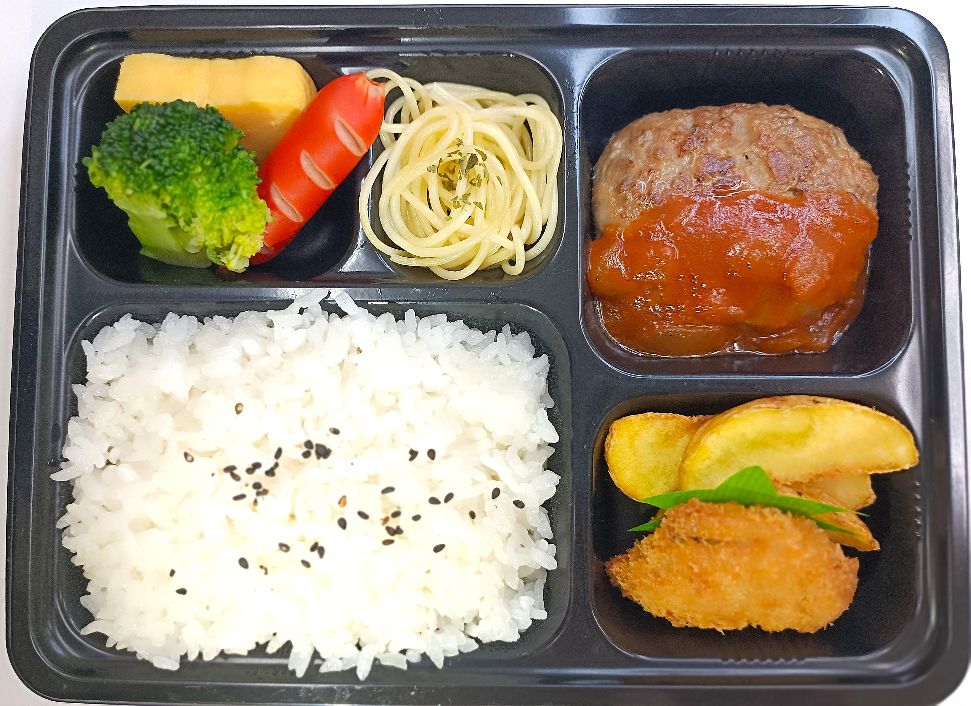Cランチ弁当