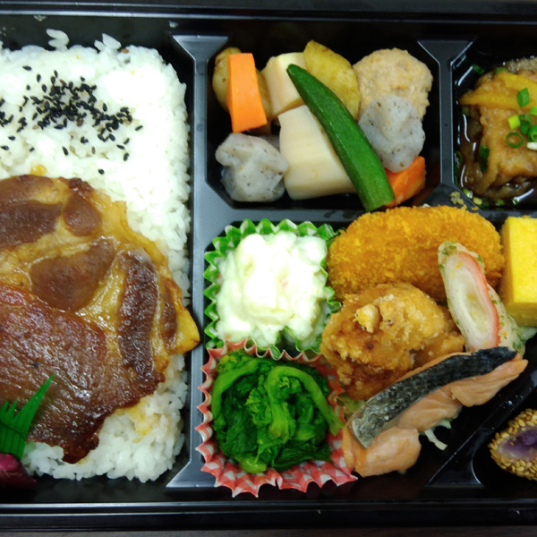 会議用弁当